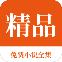 yb体育app官方下载